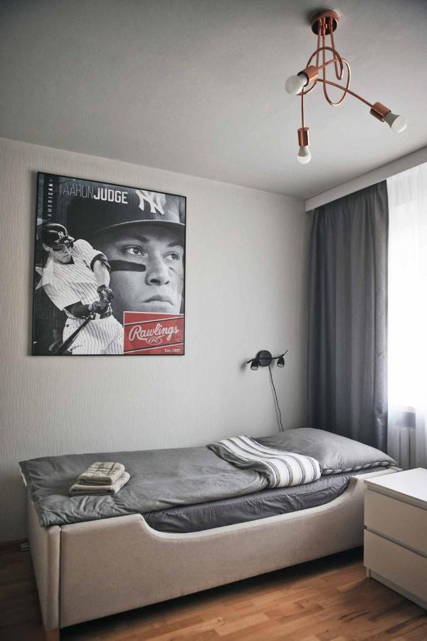 Mieszkanie Nad Malta Apartment