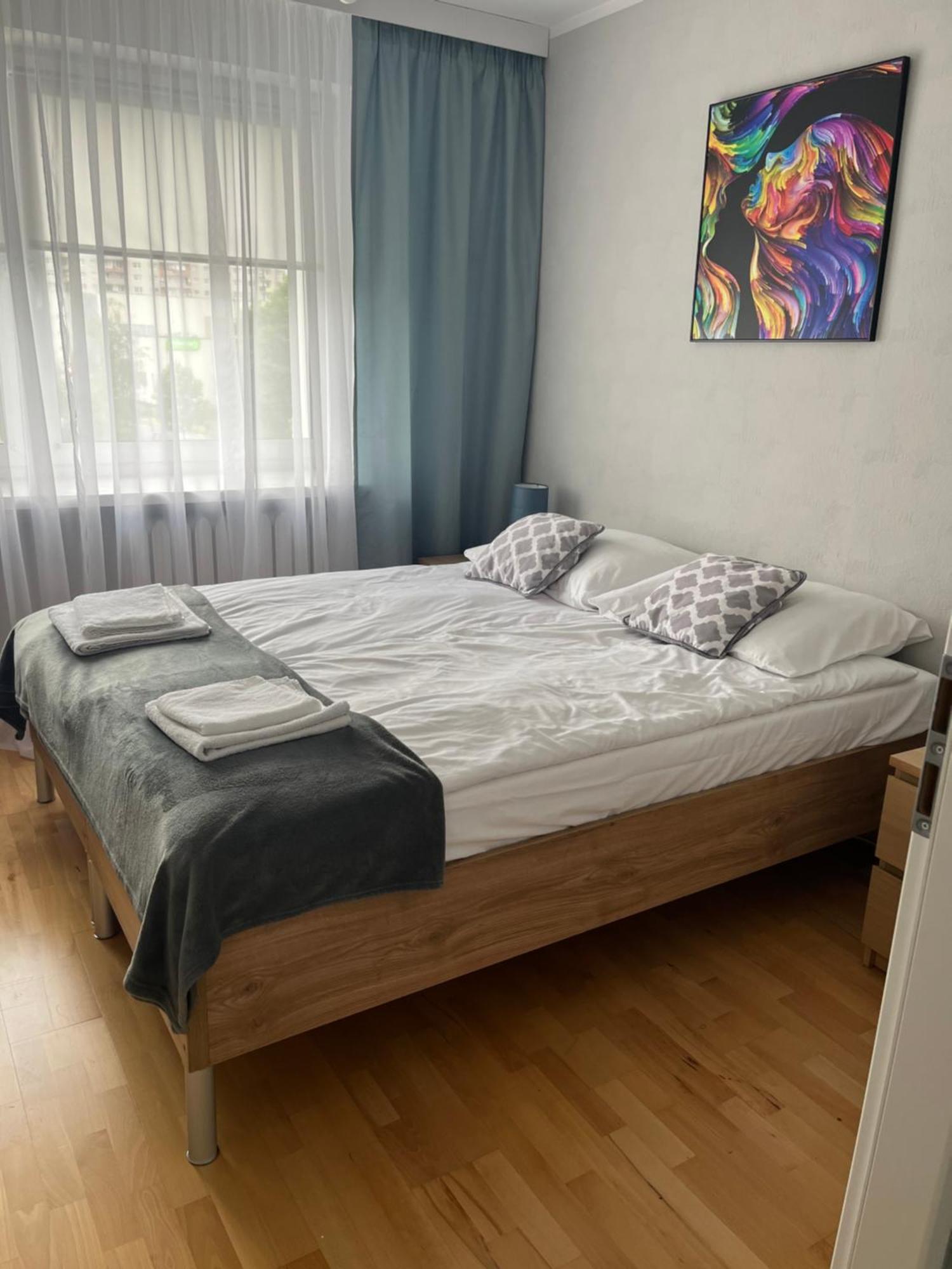 Apartment Mieszkanie Nad Malta